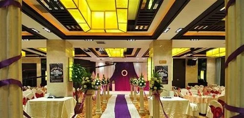 Chiang Nan Li Yang Hotel