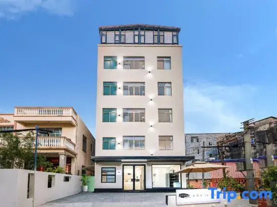Haipanju Scenic Vacation Homestay (Qiaogang Beach Fengqing Street)
