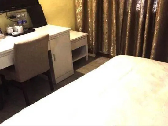 Fu'an Hotel