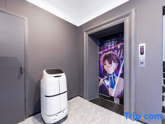 Jing'e Hotel | Tencent Tianmei Esports Co branded (Shanghai Fengxian Nanqiao Branch)