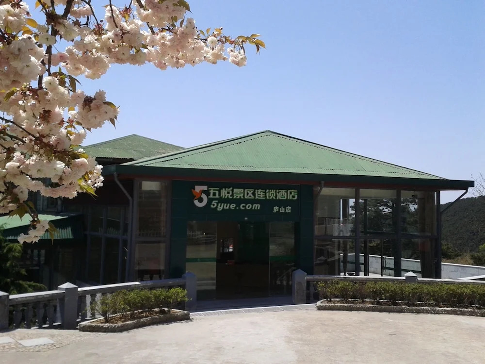 Wuyue Scenic Area hotel Lushan Mountain