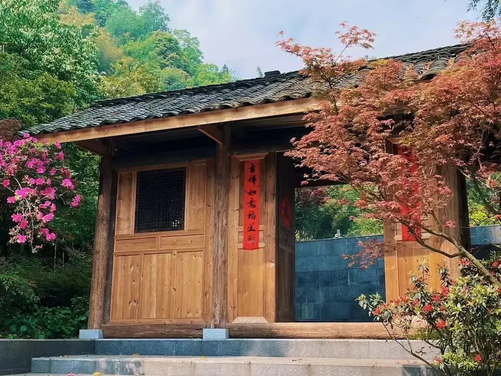 Emeishan Hetang Yunqi Tangquan Homestay