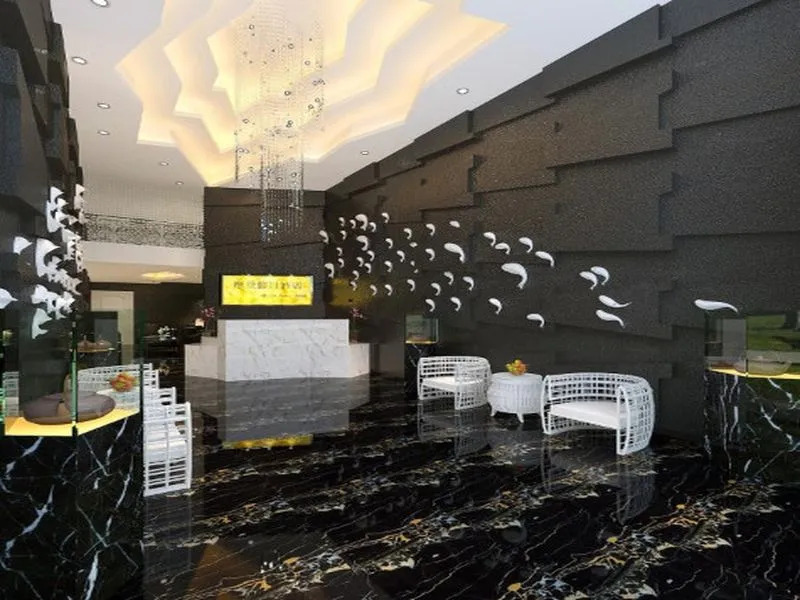 Fuzhou Modern Holiday Hotel Cangshan Wanda Branch