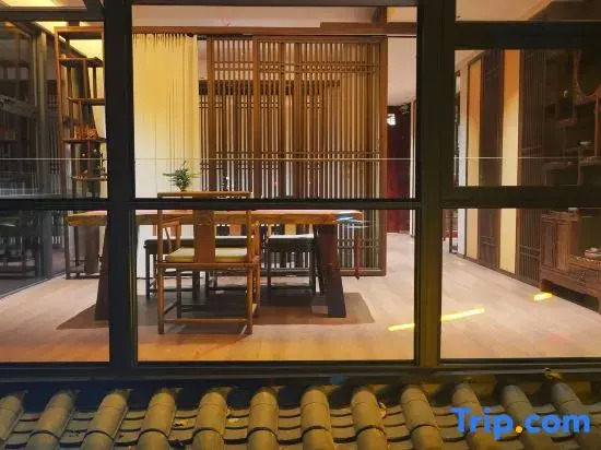 Yinyu Tingchan Hot Spring Bed and Breakfast