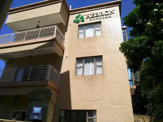 Hebron Boutique Inn