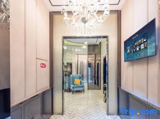 Xana Hotelle Wuhan Lingjiao Lake Wanda Plaza Branch