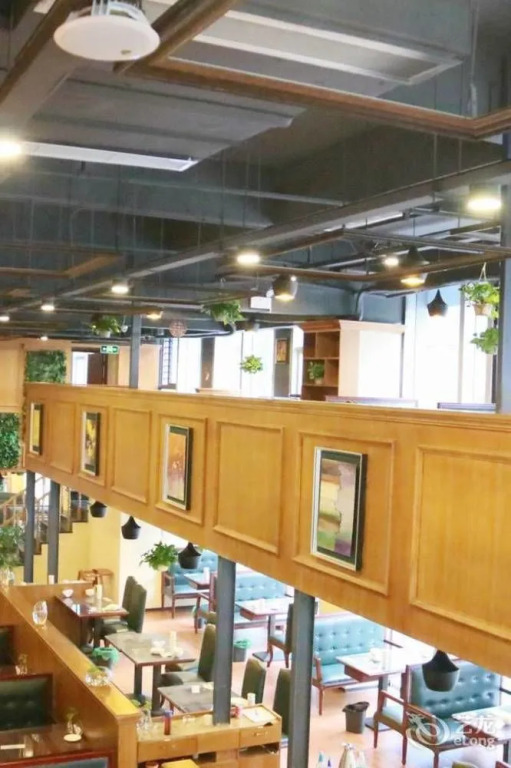 Soha Hotel