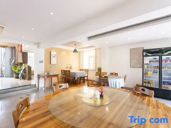Xianju SheNanSheBei Homestay