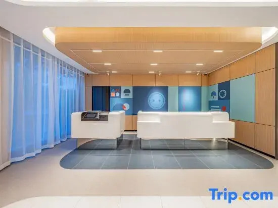 Home Inn·NEO (Dehong Mangshi Jin Kongque Avenue Airport Branch)