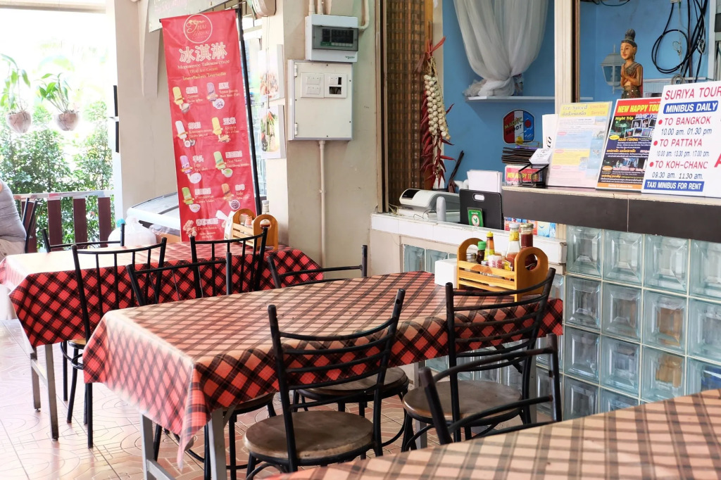 Chilli Hotel&Restaurant