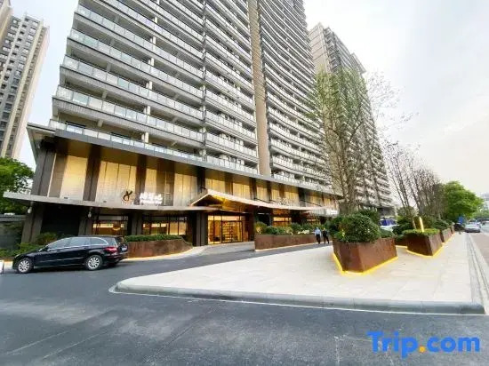 Huangshan Hidden Residence City Apartment