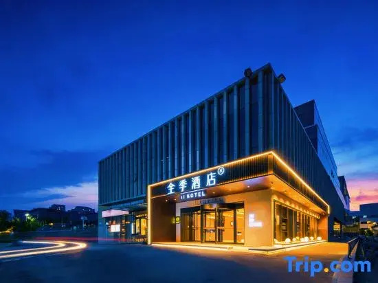 JI Hotel (Beijing E-Town Wanyuanjie Subway Station)