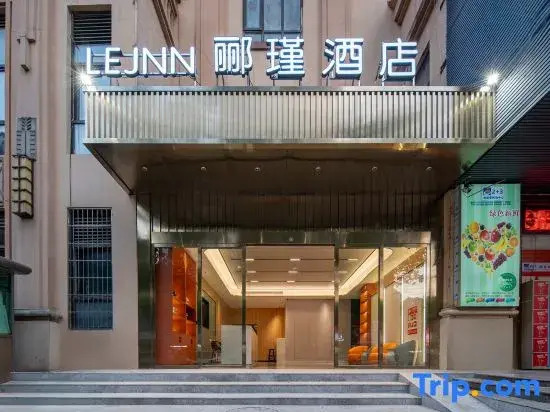 LEJNN Lijin Hotel