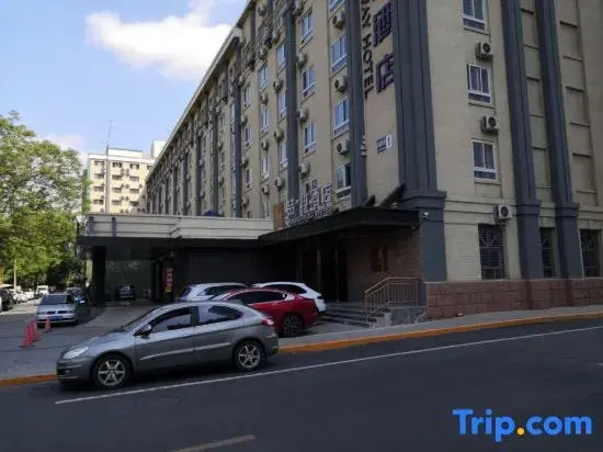 Starway Hotel (Beijing Guomao)