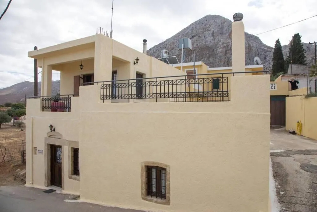 Fabrica Residence