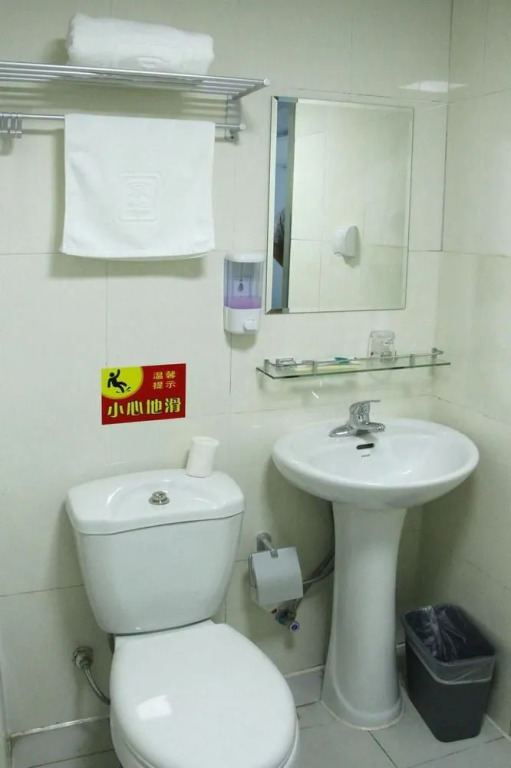 Jinghua Chain Hotel
