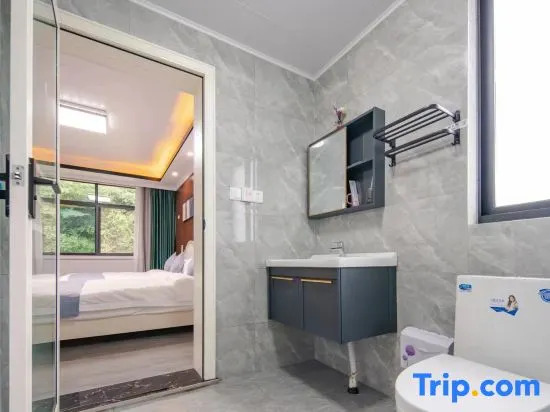 Anji Liyuan Family Holiday Homestay