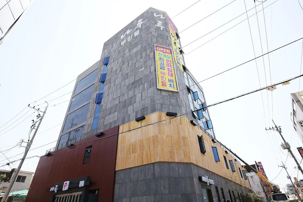 Daejeon Sintanjin Naru Motel