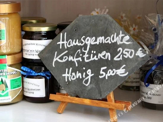 Hotel Hellertal