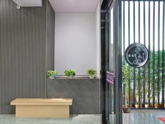 Jiujiantang Yijin Hotel