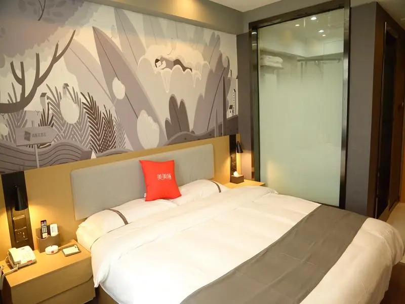 Thank Inn Hotel Henan Luoyang Luolong Heke University