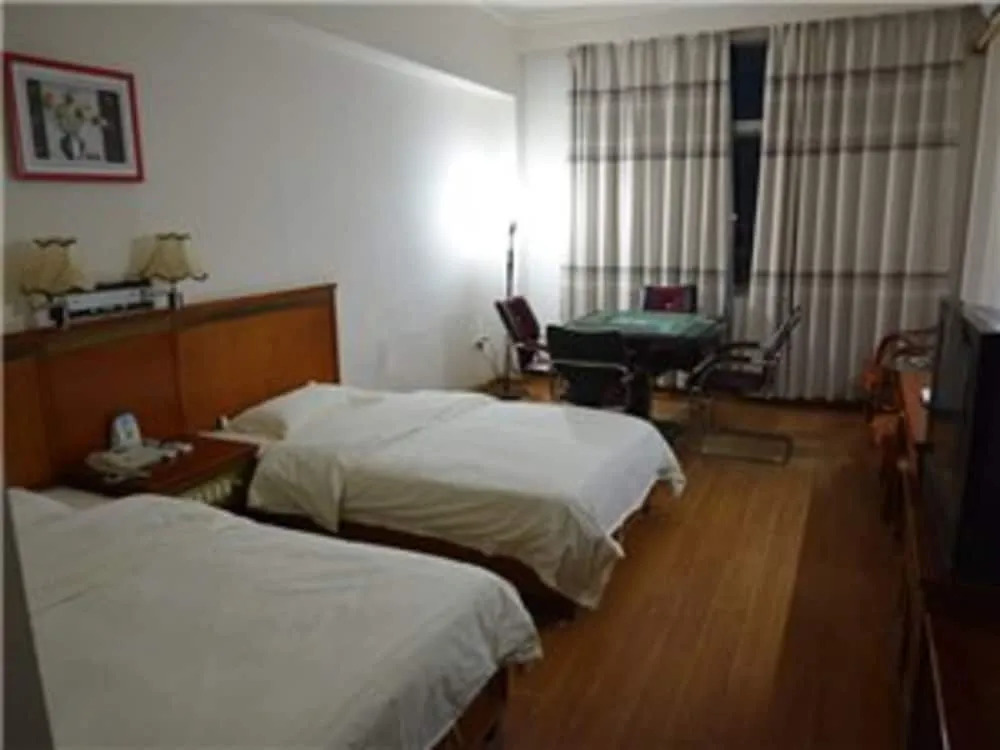 Youyi Business Hotel