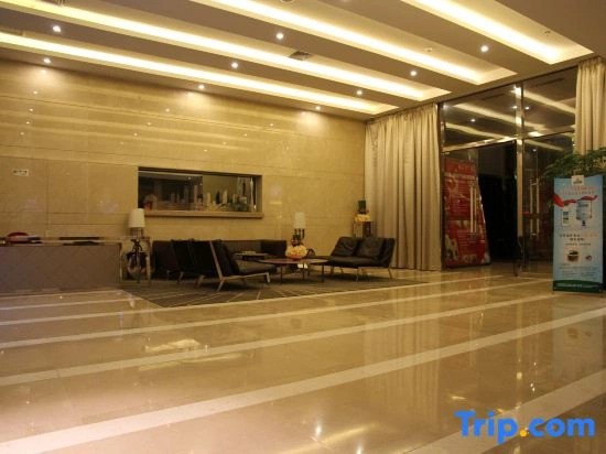 Guangzhou Hip-Hop Apartment - Hopson Plaza