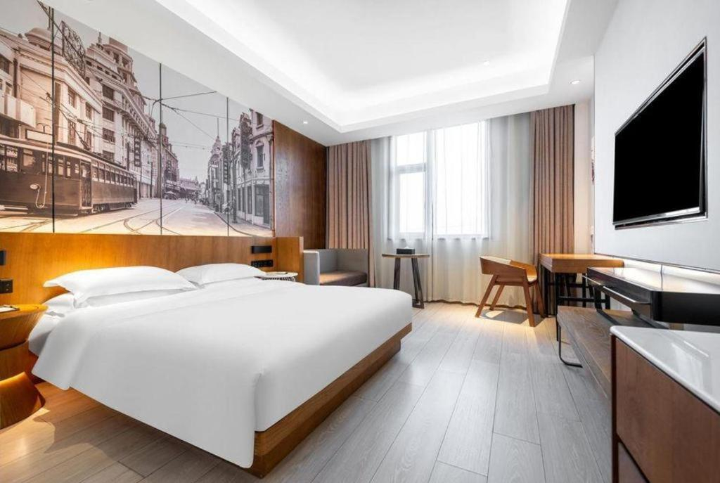 Metropolo Jinjiang Hotels Shanghai Hongqiao National Exhibition Center