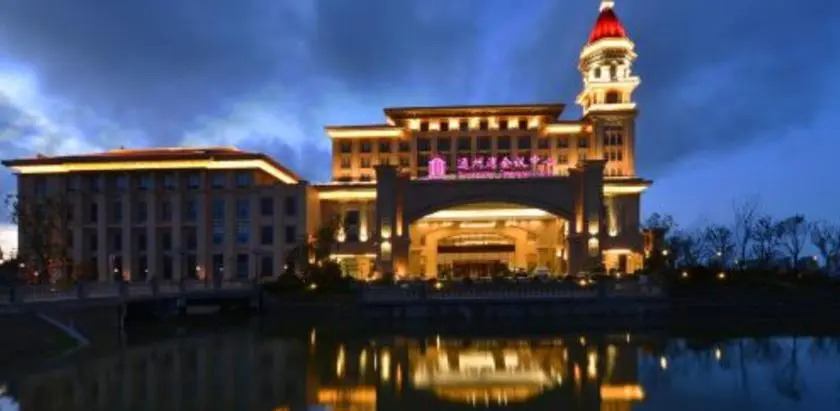Binhai Jinshi International Hotel