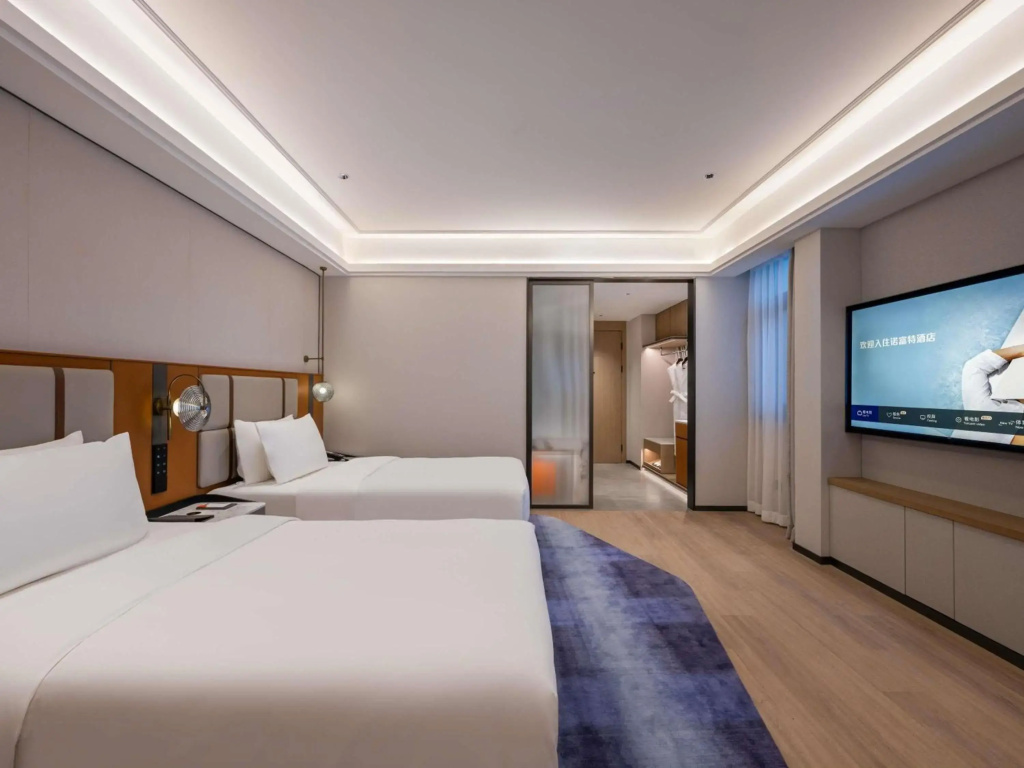 Novotel Shanghai Hongqiao International Airport