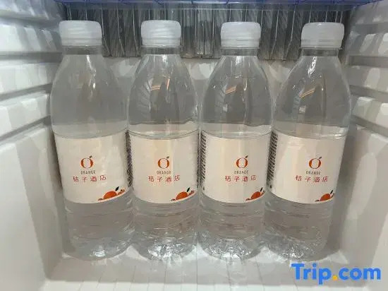 Orange Hotel (Weifang Taihuacheng Branch)