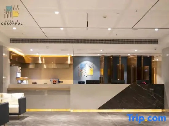 Zhaoman hotel (Chongqing Yubei huixing subway station)