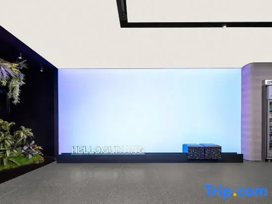 Guiyang Water Spray Pool Zilin An Subway Station Atour Light Hotel