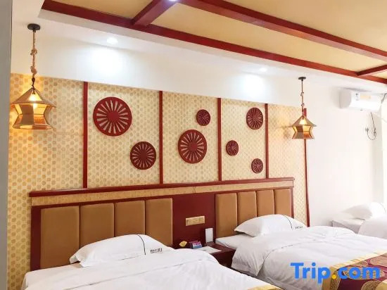 Yalin Hotel