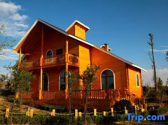 Tianju Caohai Holiday Hotel