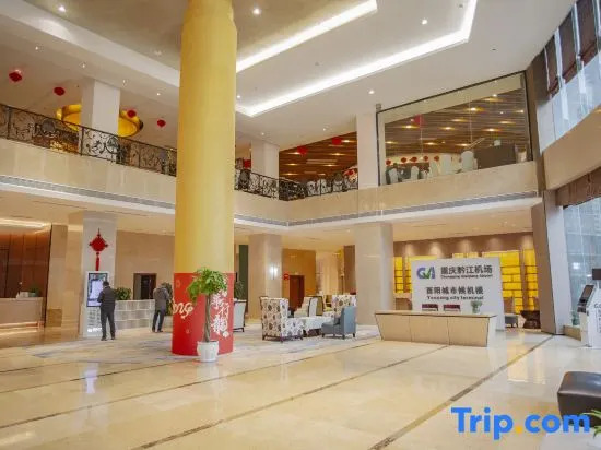 Youyang Wuling Mountain International Hotel