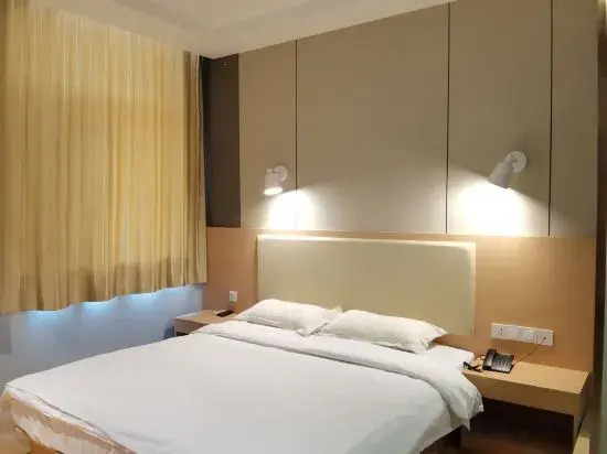 Mango Express Hotel (Shijiazhuang Zhengding Ancient City)