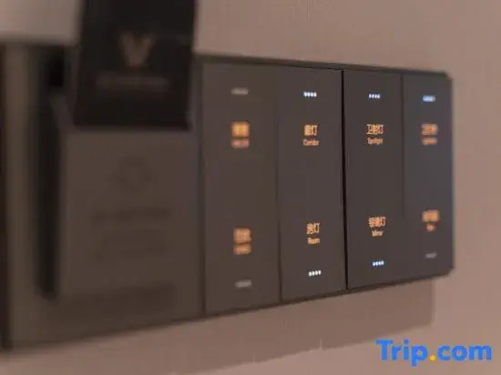 Vienna International Hotel (Guilin Municipal Government Liangjiang Airport)