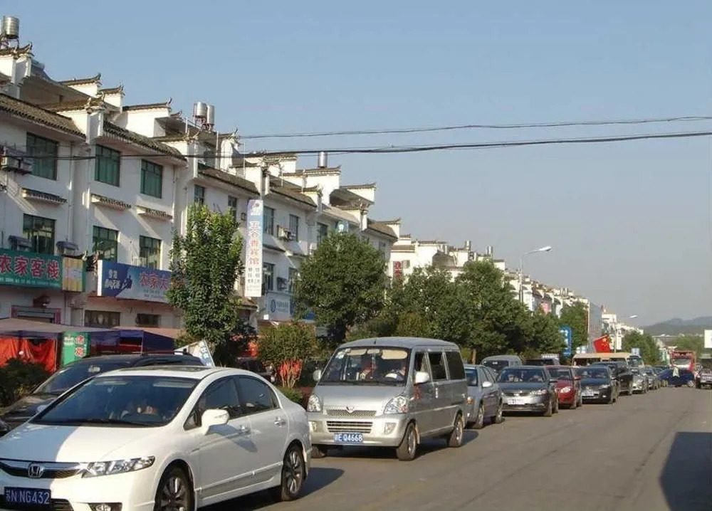 Wuguxiang Hotel