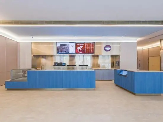 HanTing Hotel (Dongguan Huangjiang Avenue)