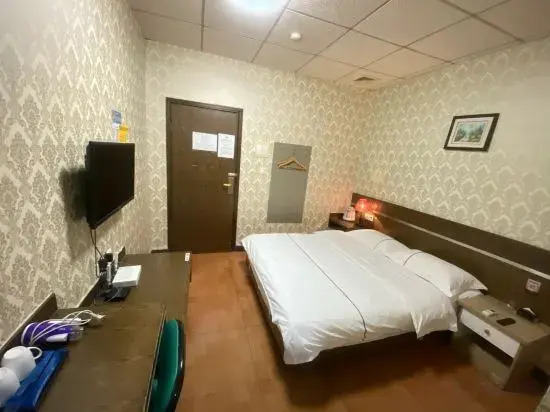 Laide Apartment Jiangmen Heshan