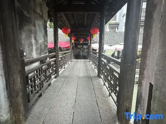 Yiyuange Hotel (Shanghai Fengjing Ancient Town)
