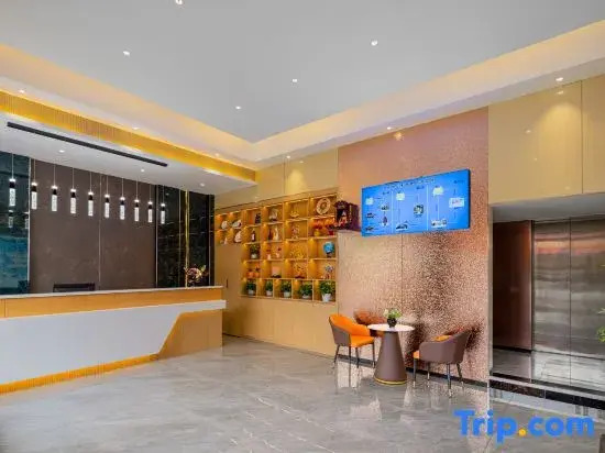 Hongxing • Elegant Cozy.S Deep Sleep Smart Hotel (Huizhou Jiangbei Kaisa Plaza)