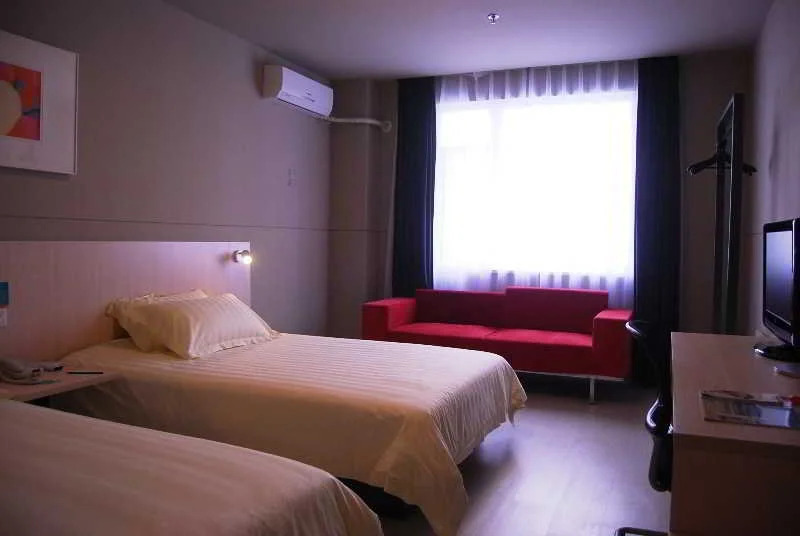 Jinjiang Inn Xiamen Guomao