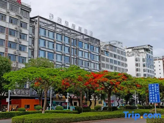 Smart Hotel&XINPU