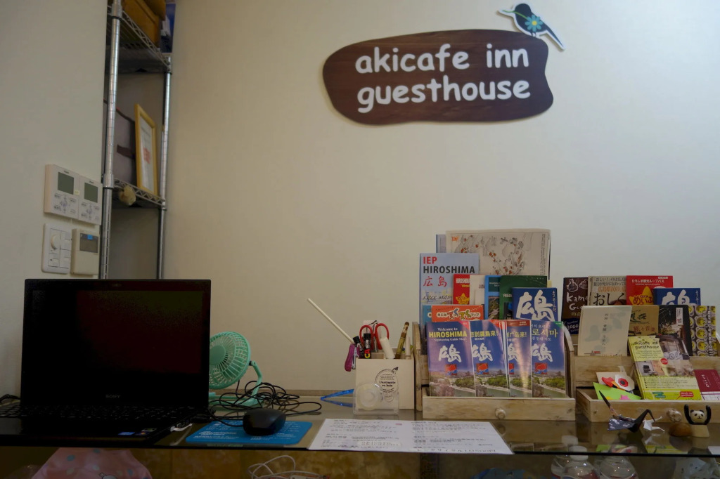 Guesthouse Akicafe Inn