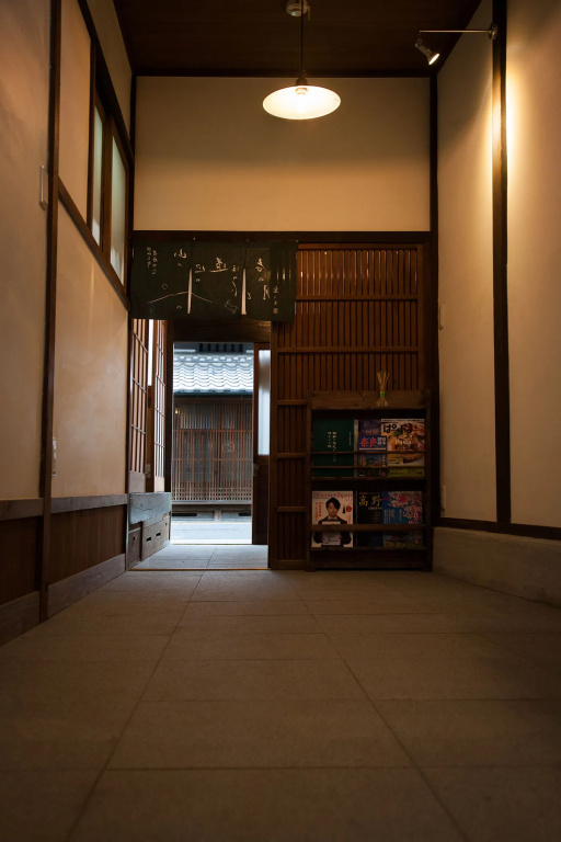 Machiya Guest House MIMORO