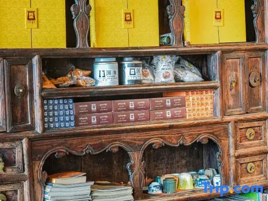 Shangu Homestay (Yagetang Branch)