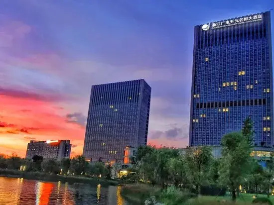 Zhejiang Radio and Television Mingdu Hotel