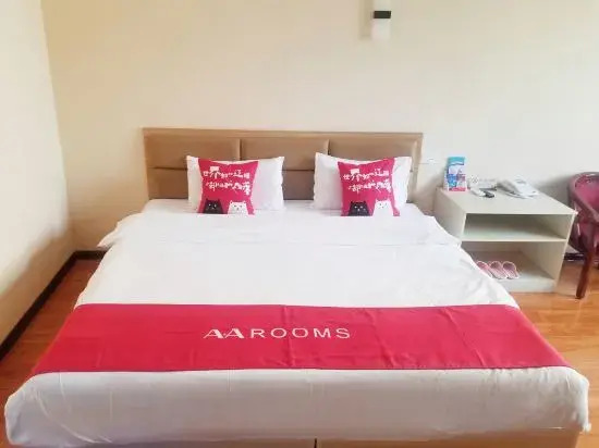Jiaozuo Yiyuan Hotel Shop
